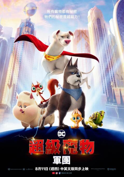 h视频导航