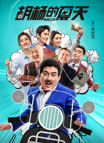 h视频导航